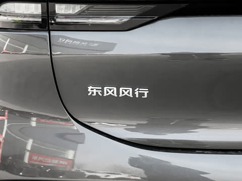 2026�� 530km ������