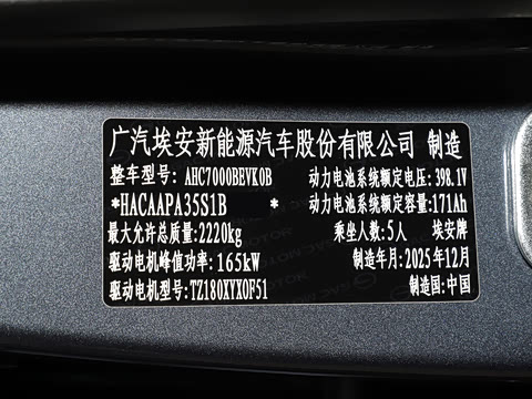 2026�� 650�����