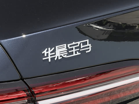 2026�� �Ŀ� 530Li ������ ������װ