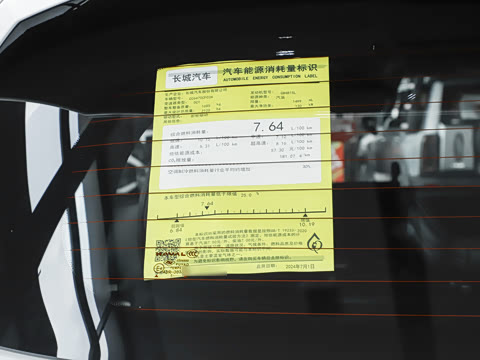 2026�� 1.5T ��Ȥ��