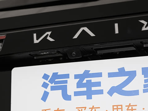 2026�� 1.5T ɽ��� 5��