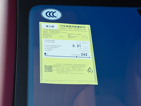 2026�� ���� Max������ 6��