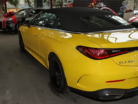 2026�� CLE 260 ������ܳ�