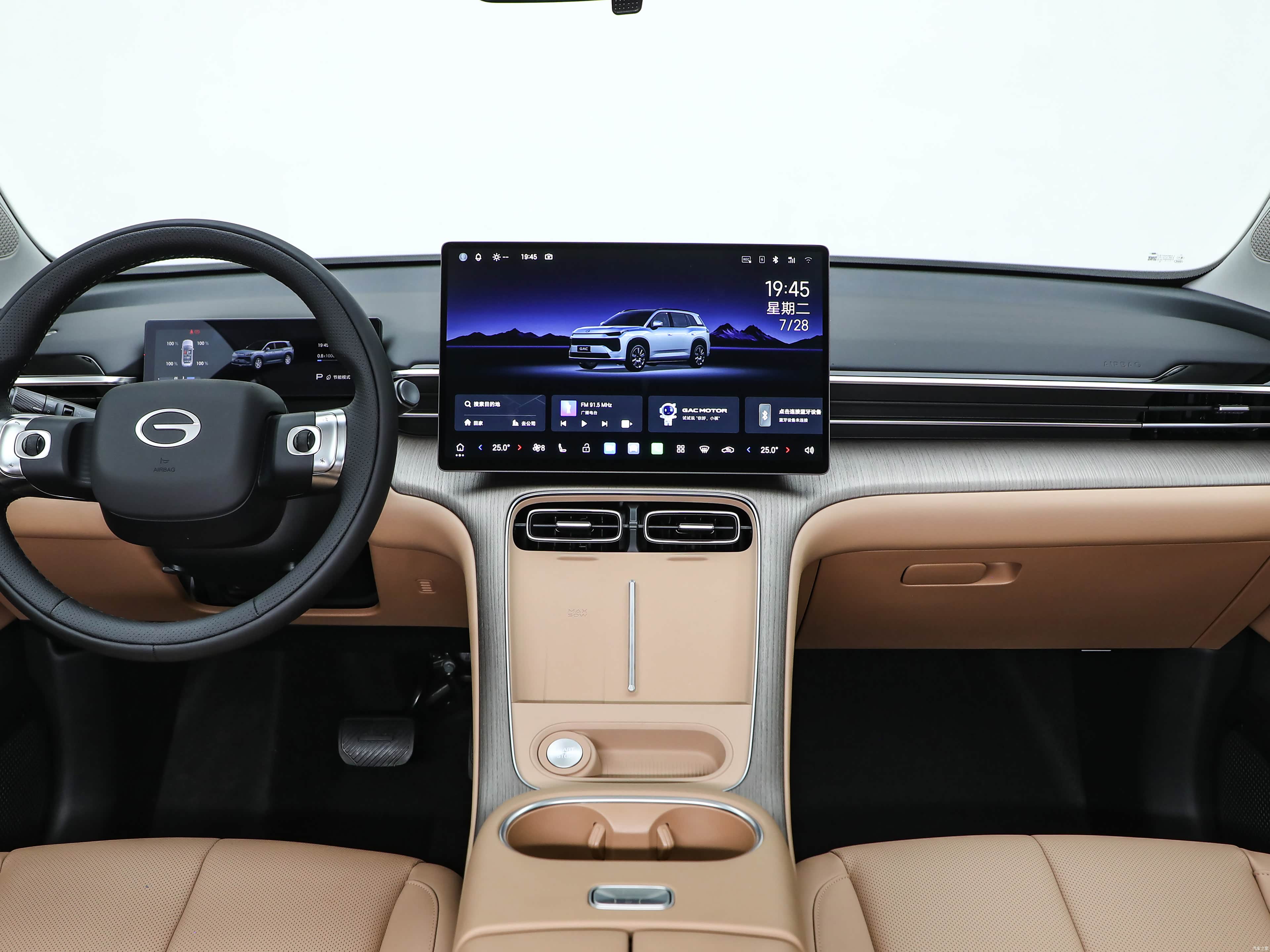 GAC GS4, миниатюра 13