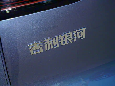 2026�� 530km ̽��+��