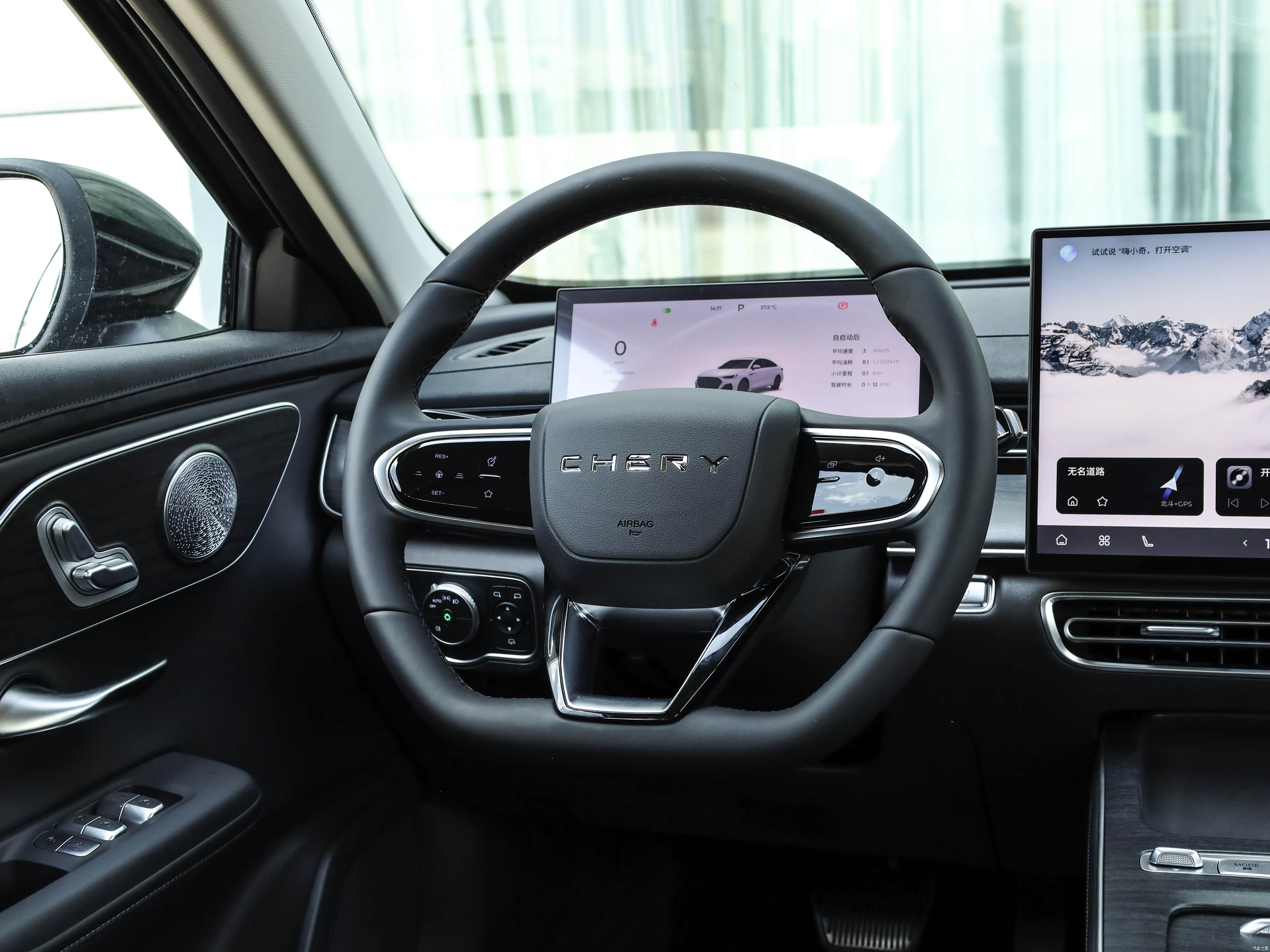 Chery 8 PRO, миниатюра 19