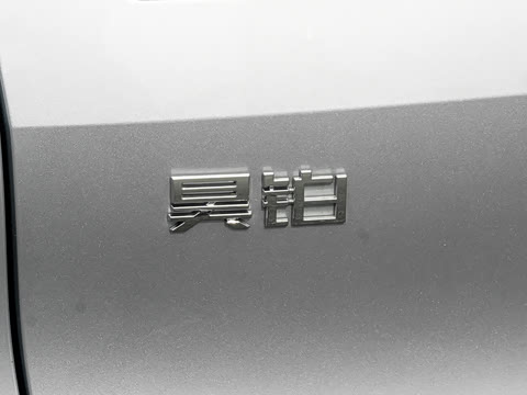 2026�� ���� 230 Max