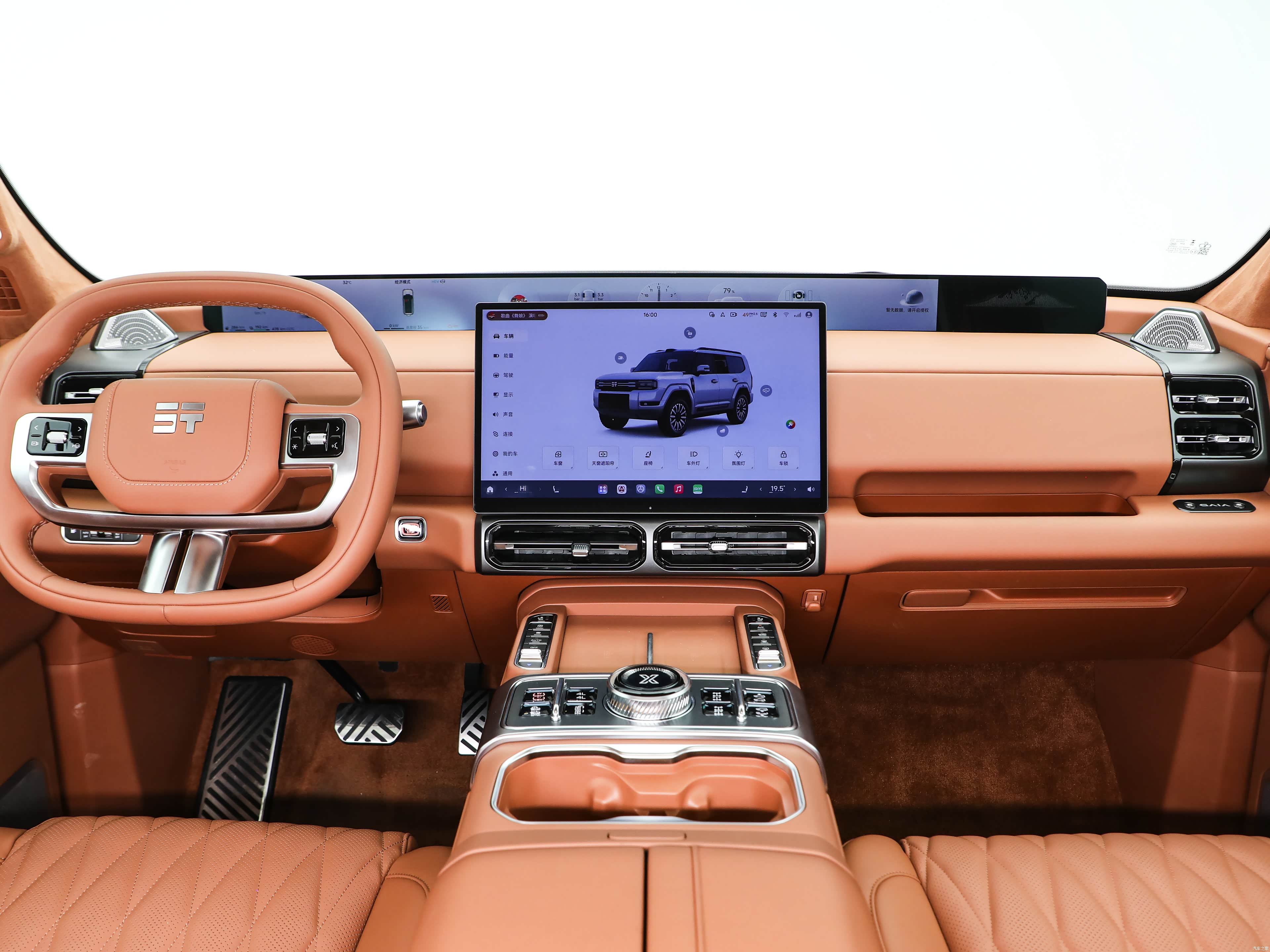 Передняя панель Jetour Zongheng G700 2027