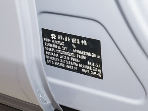 2025�� 100kWh Touring