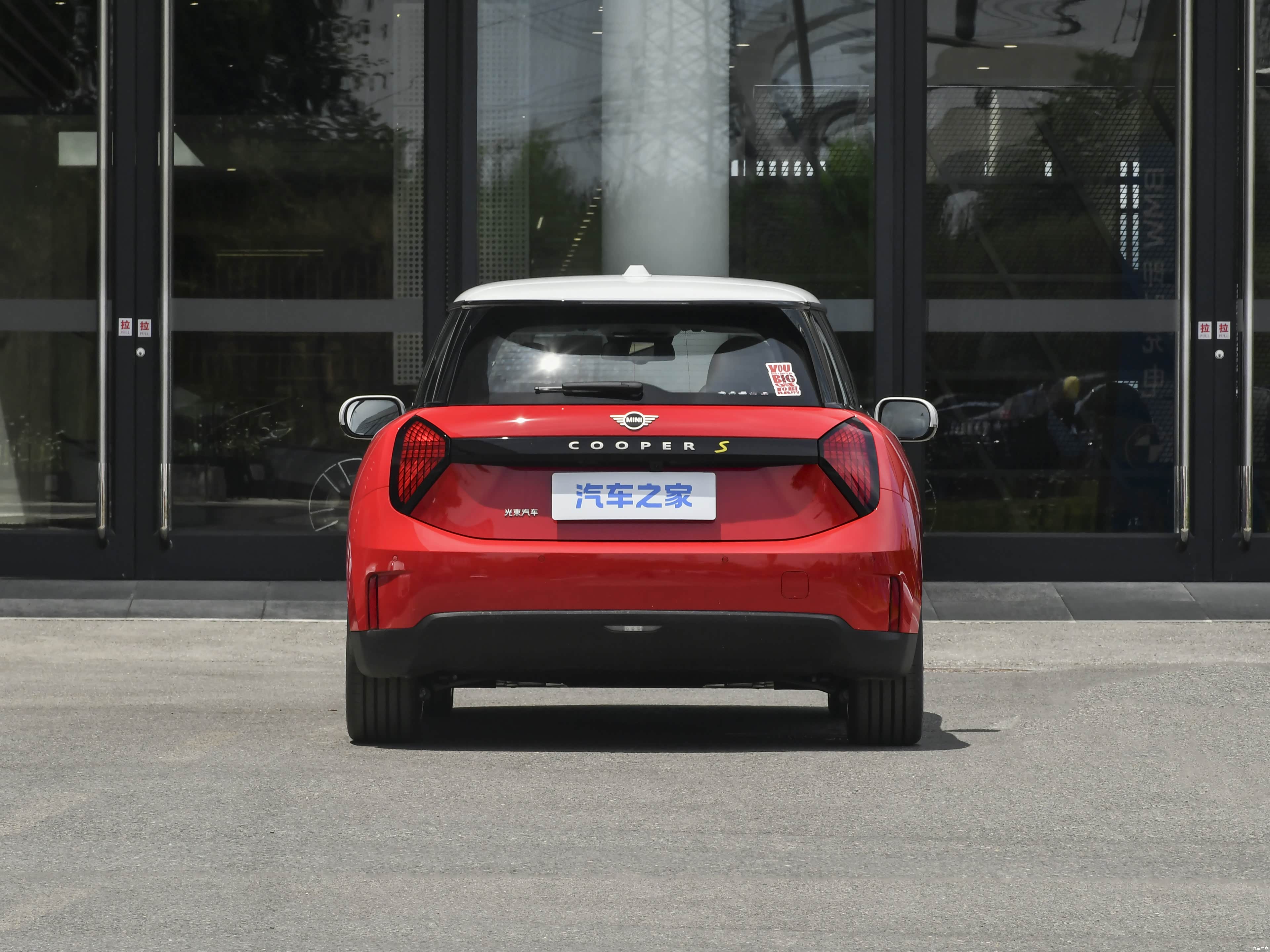 MINI Cooper, миниатюра 6