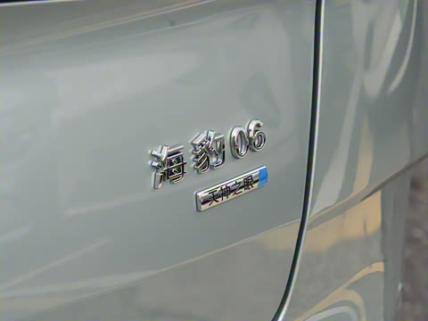 2025�� DM-i 150KM������