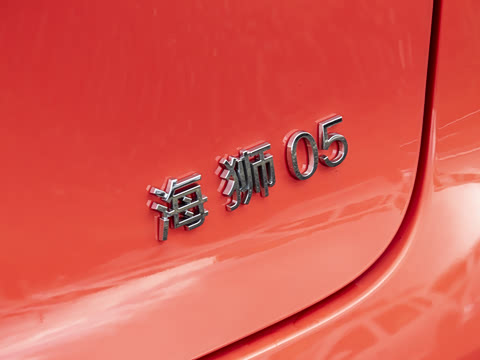 2026�� DM-i 220������