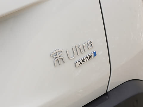 2026�� DM-i 205KM ��Խ��