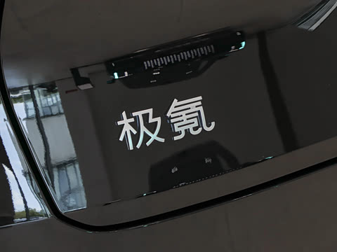 2026�� Max�� 55kWh