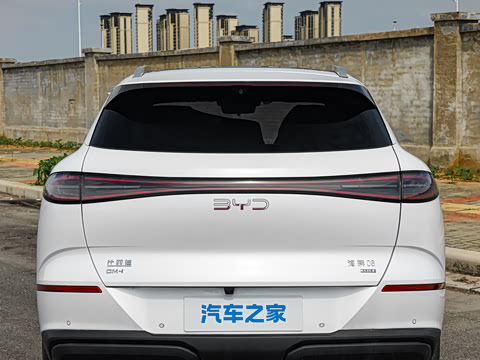2026�� DM-i 205�캽Pro��