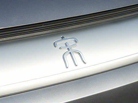 2026�� DM-i 133KM��ȡ��