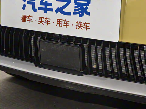 2025�� Plus 510 ������