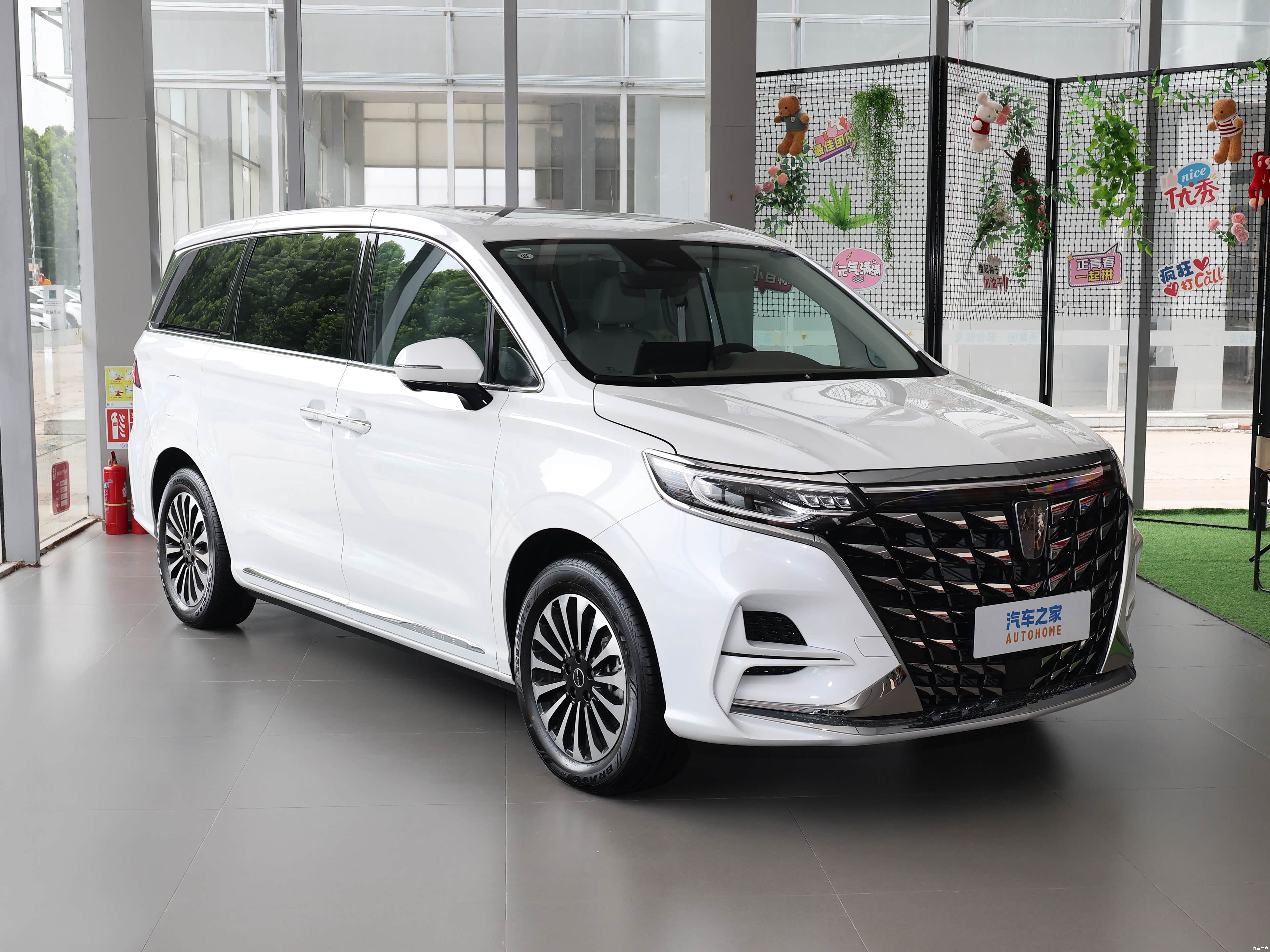 Roewe iMAX8, миниатюра 3