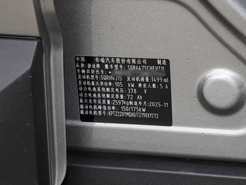 2025�� 147km ����̽��