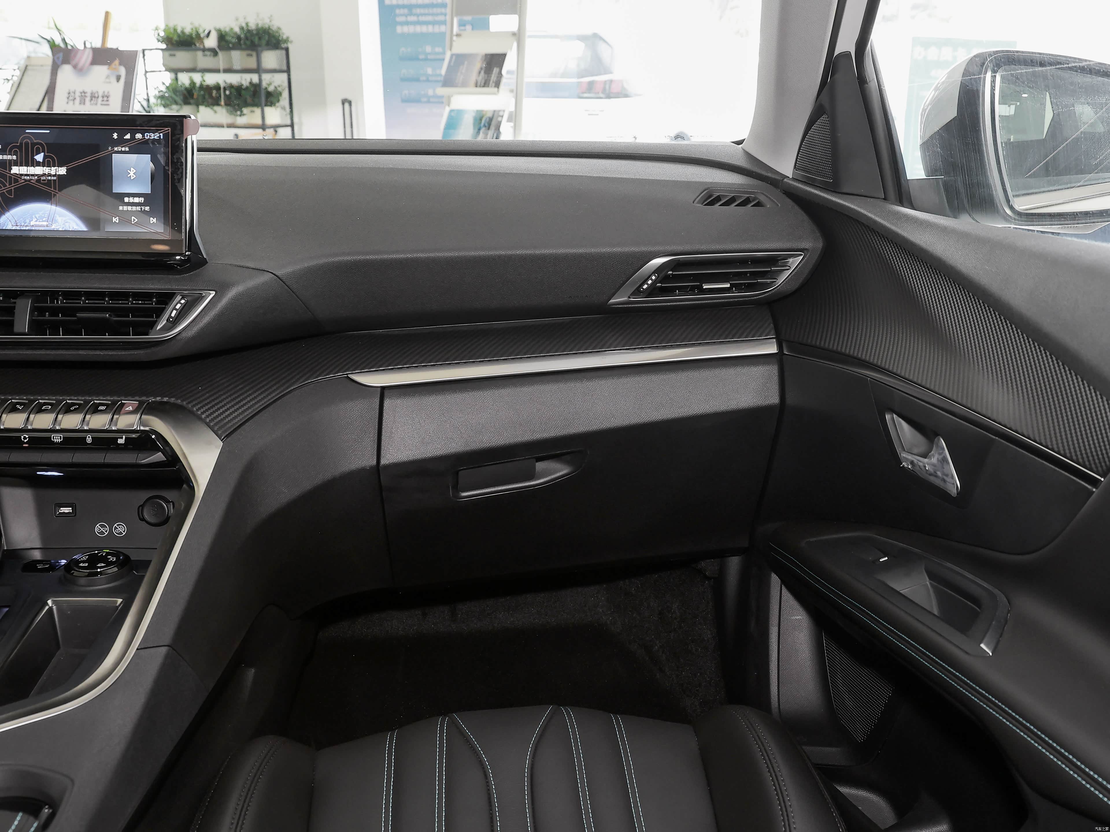 Peugeot 4008, миниатюра 12