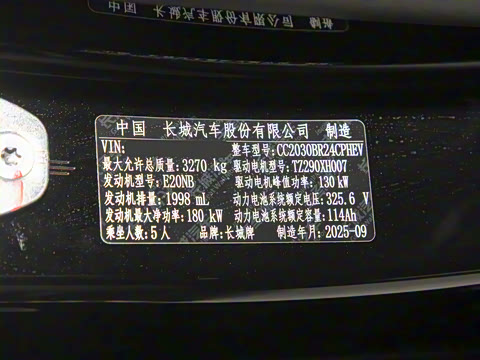 2026�� Hi4-T ������