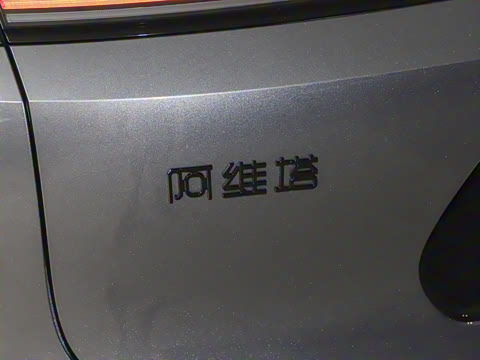 2026�� Max+ ���̰� 52.01kWh