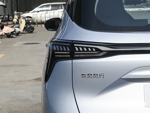 2026�� 510km ������