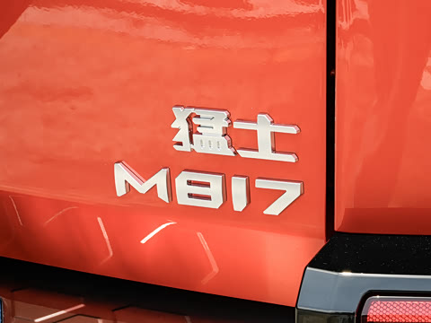 2026�� Max+