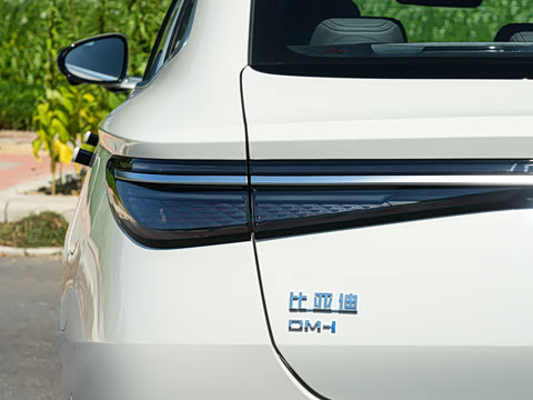 2026�� DM-i 1.5T 135km �����