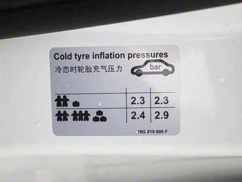 2026�� 280TSI DSG���а�