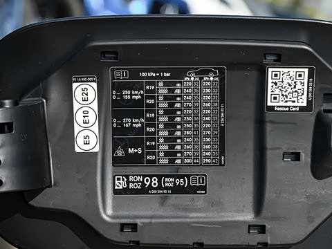 2026�� AMG CLE 53 4MATIC+ ������ܳ�