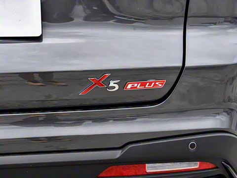 2026�� �ڶ��� 1.5T ׿ԽPRO