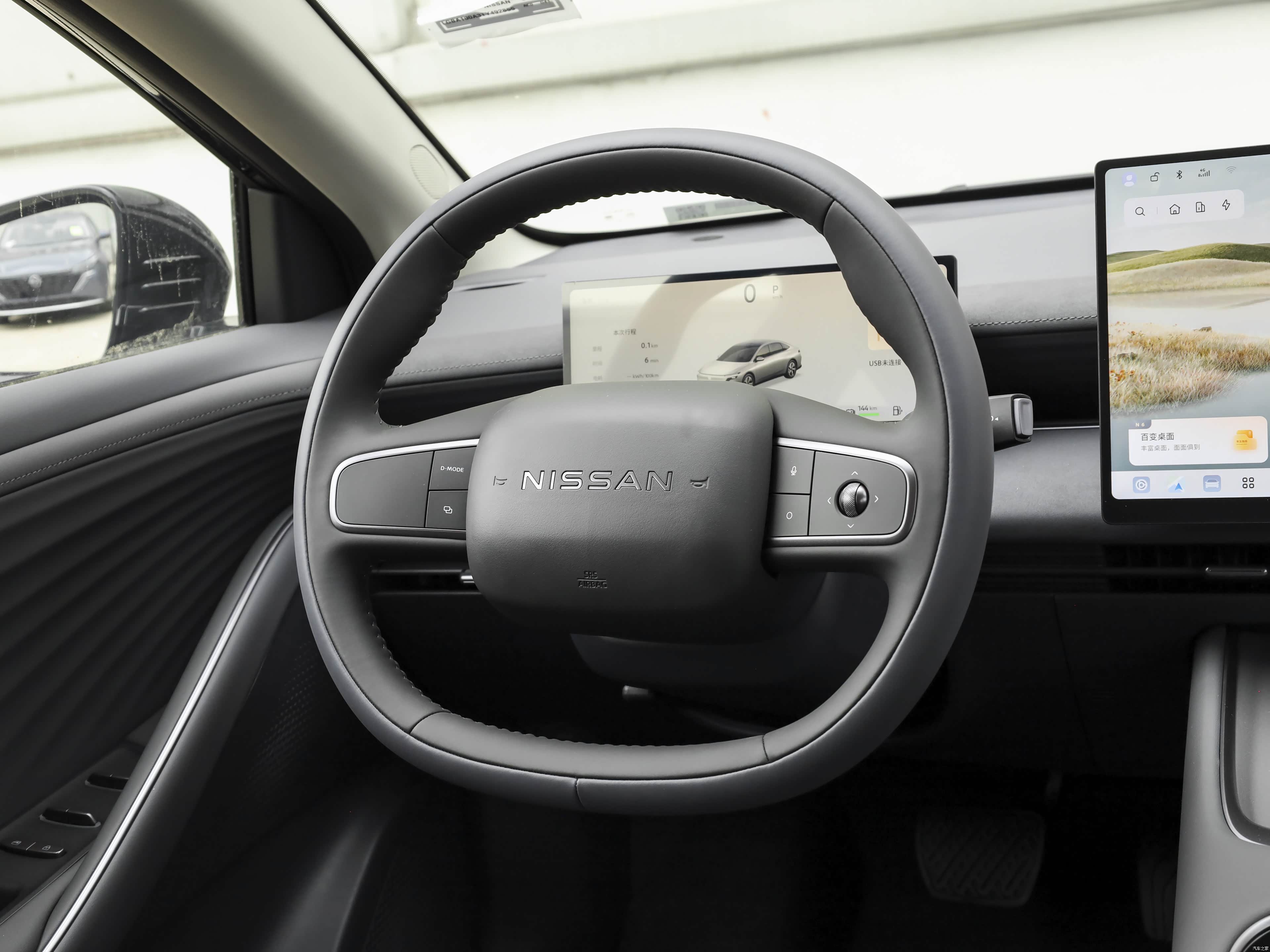 Nissan N6, миниатюра 16
