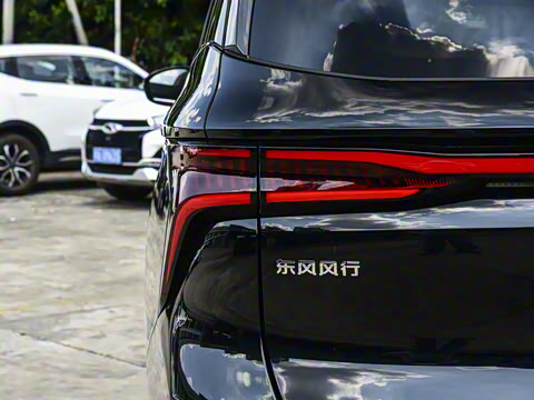 2026�� ����ϵ�� 200km �����