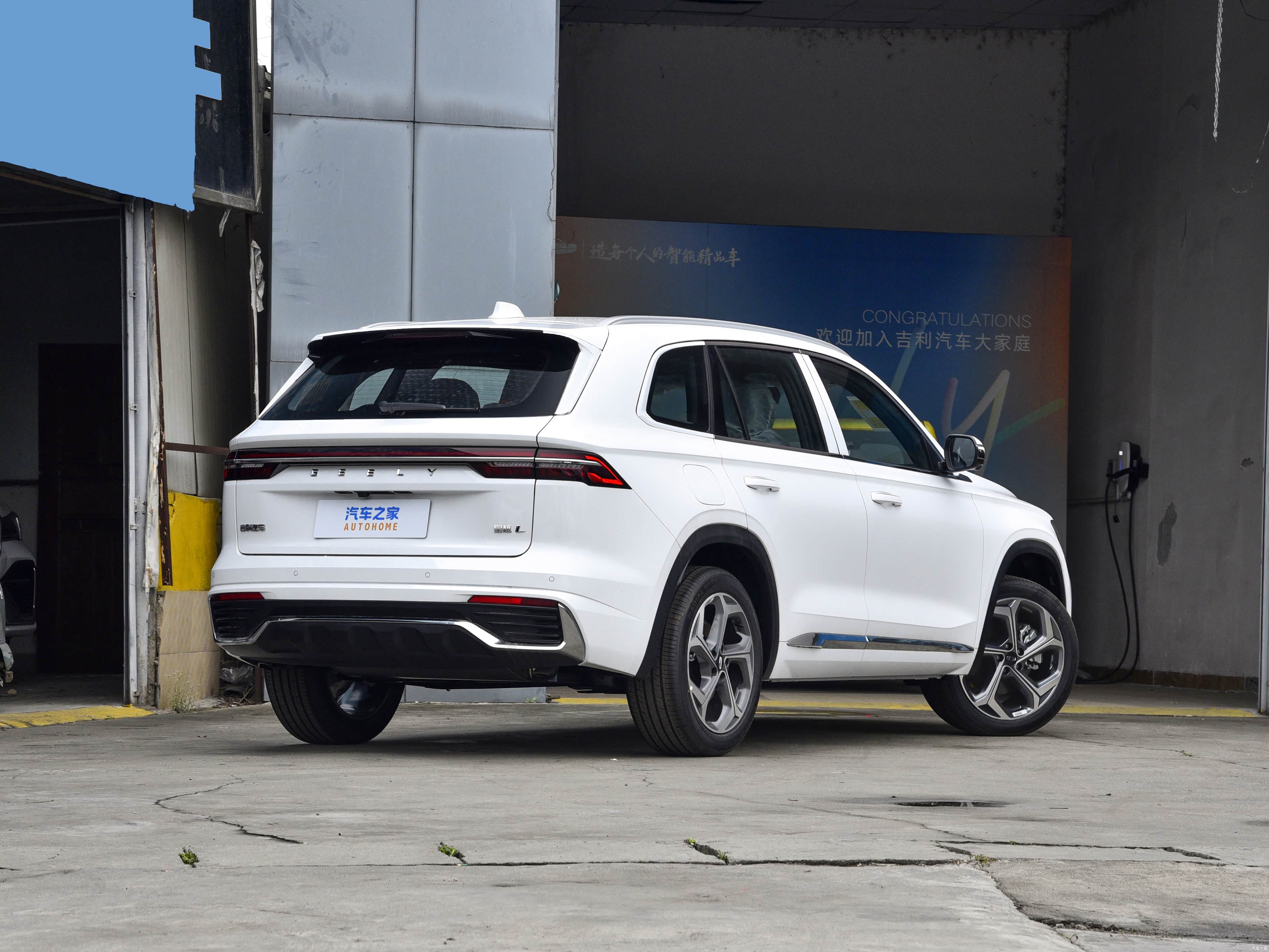 Geely L, миниатюра 7