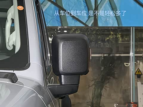 2025�� Hi4-T 36.7kWh