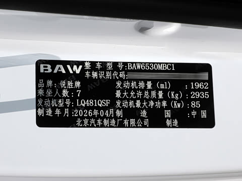 2026�� CNG �߼�Ӫ�� 7��