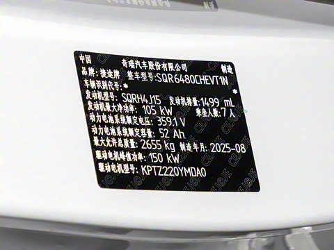 2026�� 121km ������ 7��