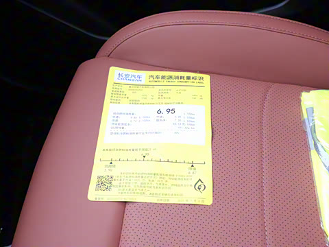 2026�� �ڶ��� 1.5T ׿ԽPRO