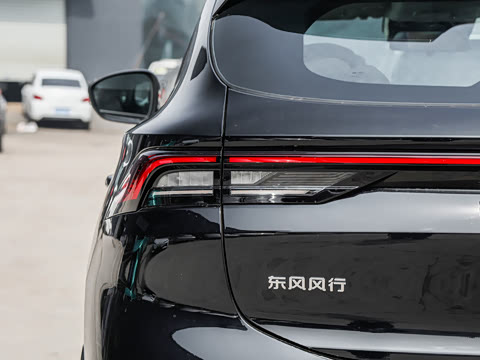 2026�� 530km ������