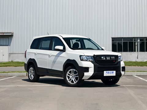 2025�� 1.5L ������