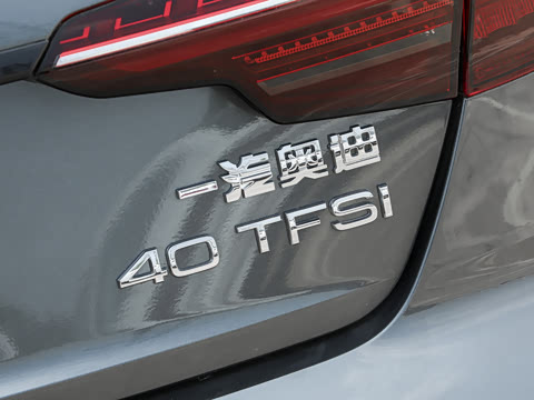 2026�� 200���������� 40 TFSI ʱ�ж�����