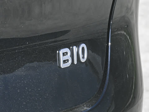 2027�� 540������