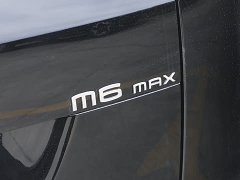2026�� MAX 1.5T DCT������
