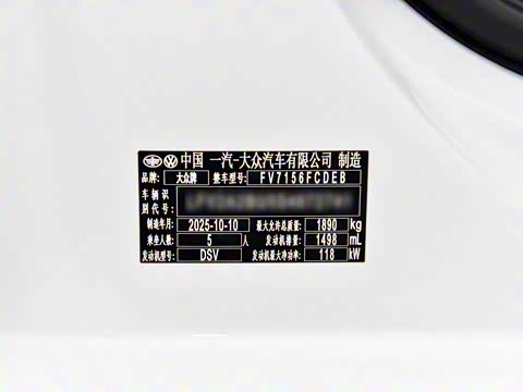 2026�� 3000������ѡ�� 300TSI DSG ��Խ��