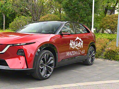 2025�� ����600 Max