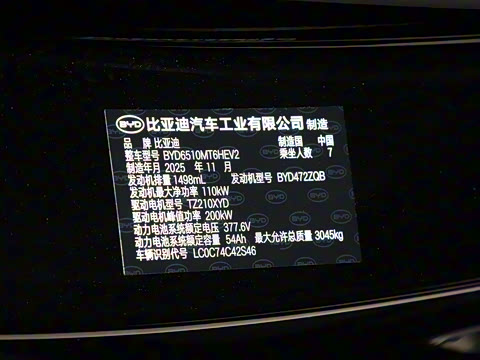 2025�� 1060�캽��Pro