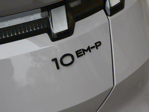 2025�� 240����Ultra H5