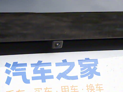 2026�� ������������Plus