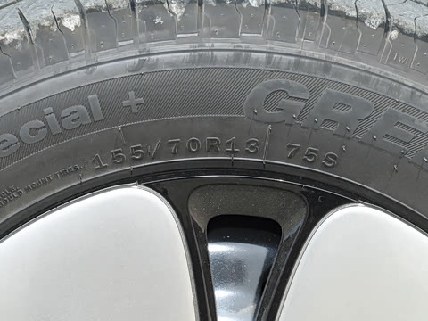 2026�� ����� 205km ���׿�